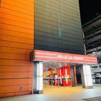 ラウンドワンスタジアム 大分店 萩原2 13 17