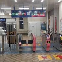 Photo taken at Shimo-Sone Station by 白井 煙. on 8/23/2019