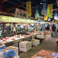 アウガ 新鮮市場 Balik Pazari アウガ 新鮮市場 Balik Pazari