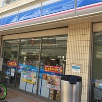 Photo taken at Lawson by 維尼大人 on 7/15/2018