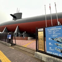 Photo taken at JMSDF Kure Museum by にぁ on 2/3/2024