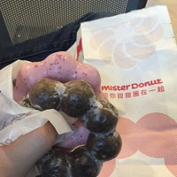 Photo taken at Mister Donut by Brian S. on 1/20/2016