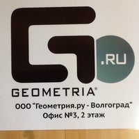 Photo taken at Офис Geometria.ru by Victoria K. on 6/7/2013
