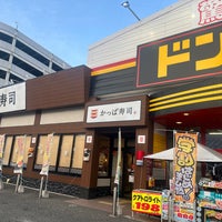 Photo taken at ドン・キホーテ 南松本店 by HAL★ h. on 3/19/2024