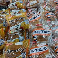 Super Center Plant 5 刈羽店 2 Tips