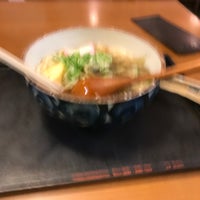 小雀弥 松屋町店 Udon Restaurant In 中央区