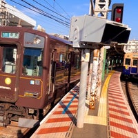 Photo taken at Hanshin Mikage Station (HS25) by Taka c. on 11/5/2023