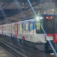 Photo taken at Ujiyamada Station (M74) by Taka c. on 3/12/2024