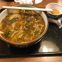 小雀弥 松屋町店 Udon Restaurant In 中央区