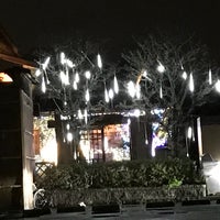 虹の湯 西大和店 Thermalquelle In 上牧町