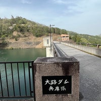 Photo taken at 大路ダム by Taka c. on 4/18/2024