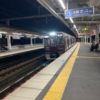 Photo taken at Sonoda Station (HK05) by Taka c. on 5/10/2023