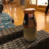 虹の湯 西大和店 Thermalquelle In 上牧町