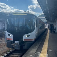Photo taken at Kumanoshi Station by Taka c. on 2/10/2024
