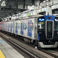 Photo taken at Hanshin Nishinomiya Station (HS17) by Taka c. on 12/8/2023