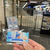 Photo taken at Hanshin Osaka-Umeda Station (HS01) by Taka c. on 4/15/2024