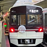 Photo taken at Nishinakajima-Minamigata Station (M14) by Taka c. on 3/1/2024