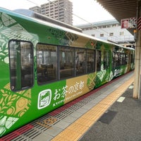 Photo taken at Kyūhōji Station by Taka c. on 9/18/2023
