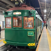 Photo taken at Tennōji-Ekimae Station by Taka c. on 12/24/2023