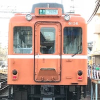 近商ストア 近鉄プラザ 古市店 栄町7 1 近商ストア 近鉄プラザ 古市店 栄町7 1