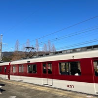 Photo taken at Higashi-Aoyama Station (D56) by Taka c. on 2/3/2024