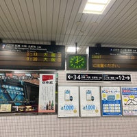 Photo taken at JR Nishinomiya Station by Taka c. on 9/30/2023