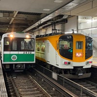 Photo taken at Ikoma Station by Taka c. on 2/17/2024