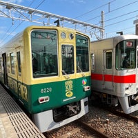 Photo taken at Sanyo-Suma Station (SY06) by Taka c. on 12/28/2022
