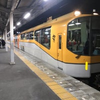 Photo taken at Tomio Station (A19) by Taka c. on 2/13/2019