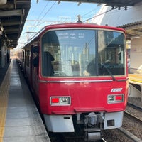 Photo taken at Sumiyoshichō Station by Taka c. on 2/8/2024