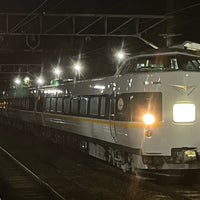 Photo taken at Kimachi Station by Taka c. on 11/1/2023