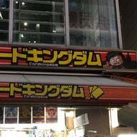 カードキングダム 秋葉原駅前店 秋葉原 1つのtip
