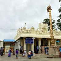 Photo taken at Chikka Tirupathi Temple by Rakesh N. on 7/20/2013