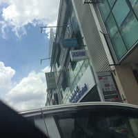 Amanah Saham Nasional Berhad Asnb 12 14 Jalan Padi Emas 1 2