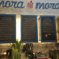 รูปภาพถ่ายที่ Mora Mora โดย Maf P. เมื่อ 2/9/2015
