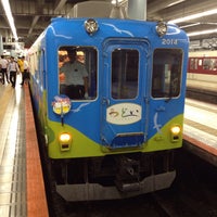 Photo taken at Osaka-Uehommachi Station by カケル 九. on 9/9/2015