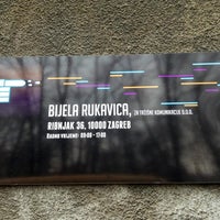 2/26/2013にBijela r.がBijela rukavica d.o.o.で撮った写真
