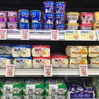トーホーストア 舞子店 Grocery Store In 神戸市 垂水区