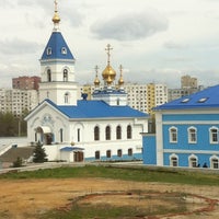 Photo taken at Свято-Иверский женский монастырь. by Tatyana G. on 4/20/2013