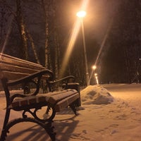Photo taken at Бульвар Яна Райниса by Sly F. on 12/1/2016