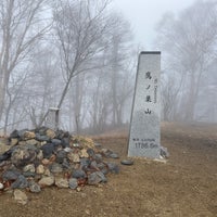 Photo taken at 鷹ノ巣山 by noïcco on 4/21/2023