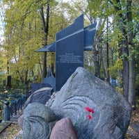 Photo taken at Старое кладбище by Fedor C. on 10/22/2013