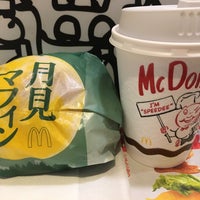 Photo taken at McDonald&amp;#39;s by ズシ☆パン on 10/9/2021