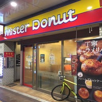 Photo taken at Mister Donut by ,7TOMA™®🇸🇬 S. on 1/18/2016
