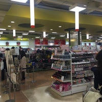 Plaza 御殿場プレミアムアウトレット店 1 Tip From 469 Visitors