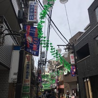 Photo taken at 10 Street by Shinya O. on 5/6/2018