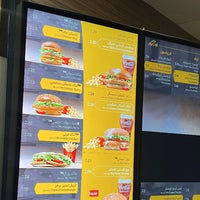 Photo taken at McDonalds by Sh . on 10/2/2023