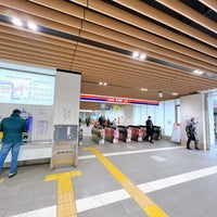 Photo taken at Kokuryō Station (KO16) by Naotoshi T. on 12/17/2021