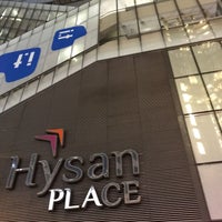 skechers flagship store