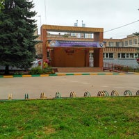 Photo taken at Гимназия №5 by Сергей Б. on 9/3/2017